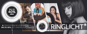 ringlicht